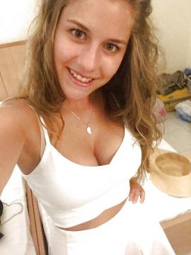 Geilse aus Zuid-Holland,Niederlande